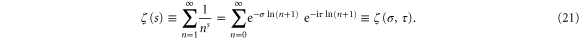Equation (21)