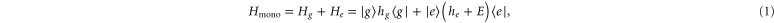 Equation (1)