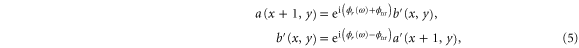 Equation (5)