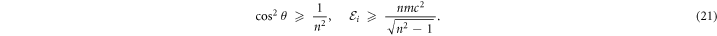 Equation (21)