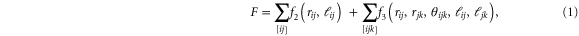 Equation (1)