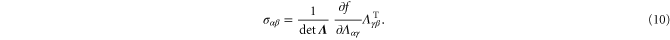 Equation (10)
