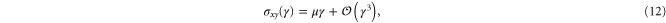 Equation (12)
