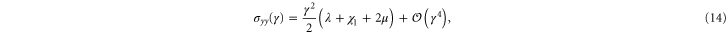 Equation (14)