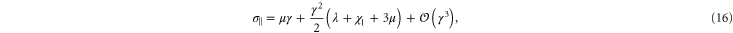 Equation (16)