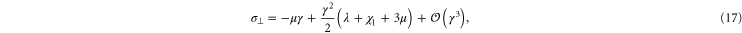 Equation (17)