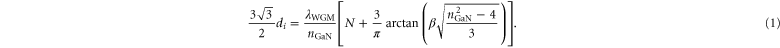 Equation (1)