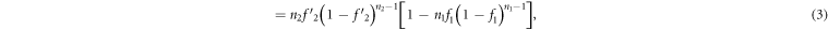 Equation (3)
