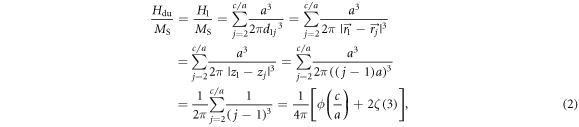 Equation (2)
