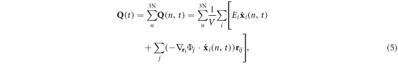 Equation (5)