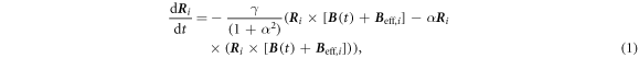 Equation (1)