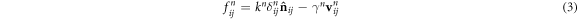 Equation (3)