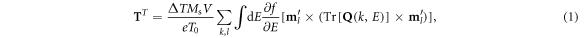 Equation (1)