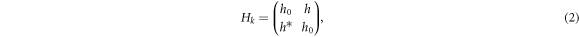 Equation (2)