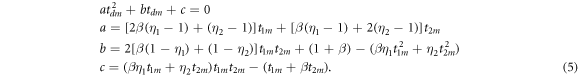 Equation (5)