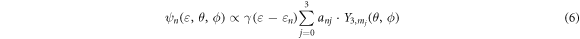 Equation (6)