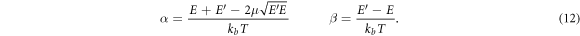 Equation (12)