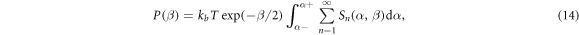 Equation (14)