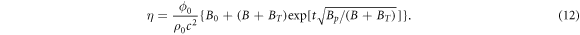 Equation (12)