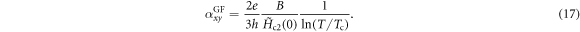 Equation (17)
