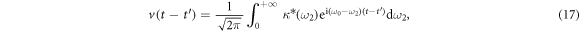 Equation (17)