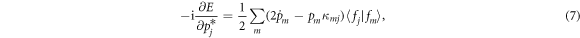 Equation (7)