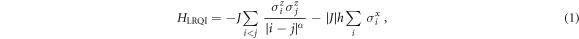 Equation (1)