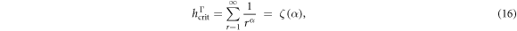 Equation (16)