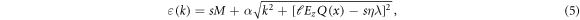 Equation (5)
