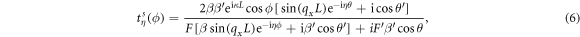 Equation (6)