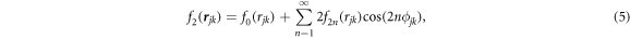 Equation (5)