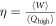 $\eta =\tfrac{\langle W\rangle }{\langle {Q}_{{\rm{high}}}\rangle }$