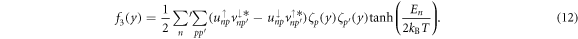 Equation (12)