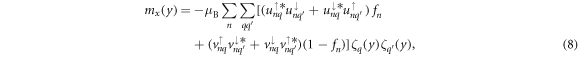 Equation (8)