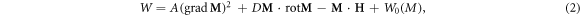 Equation (2)