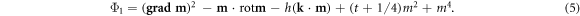 Equation (5)