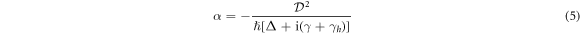 Equation (5)