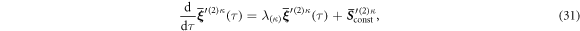 Equation (31)