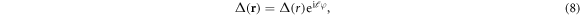 Equation (8)