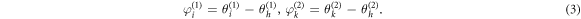 Equation (3)