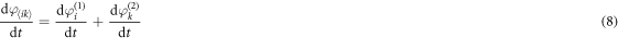 Equation (8)