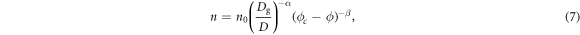 Equation (7)