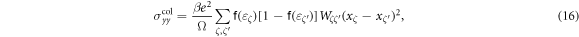 Equation (16)