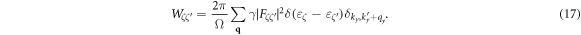 Equation (17)