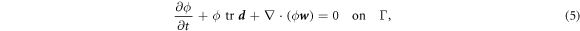Equation (5)