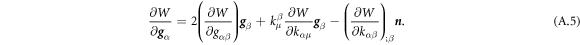 Equation (A.5)