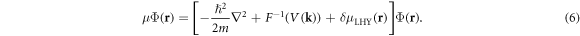 Equation (6)