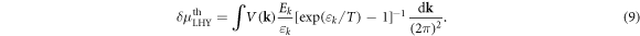 Equation (9)