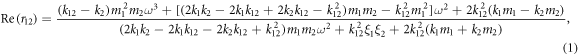 Equation (1)