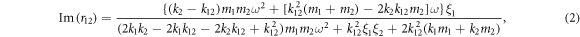 Equation (2)
